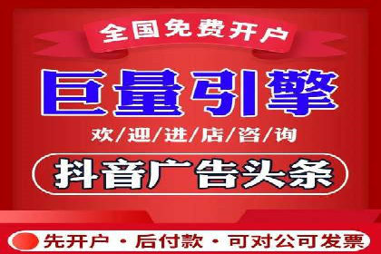 百度竞价包年案例：实现高效广告投放